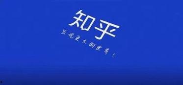 娱乐吃瓜酱钱难赚吗知乎,钱途光明还是难赚？